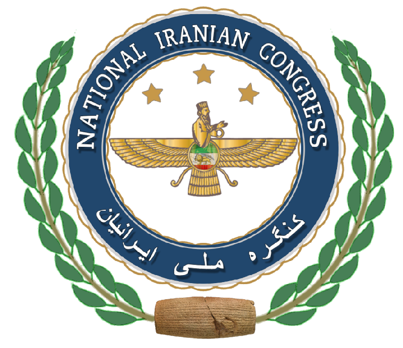 National Iranian Congress TV logo